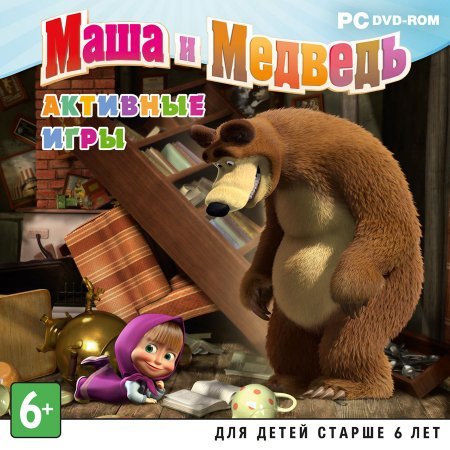 Активная игра 2013 года Маша и Медведь на PC скачать торрент