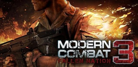 Modern Combat 3: Fallen Nation - классный экшен