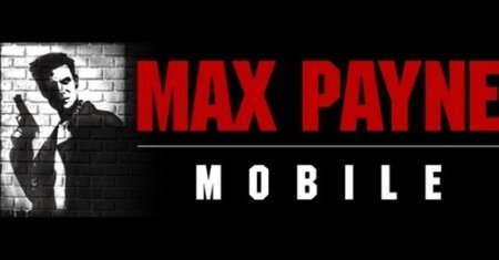 Max Payne 3 - приключения Макса Пейна 3 на андроид