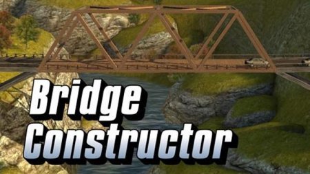 Bridge Constructor - конструктор мостов на android