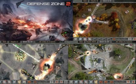Скачать Defense zone 2 HD на андроид