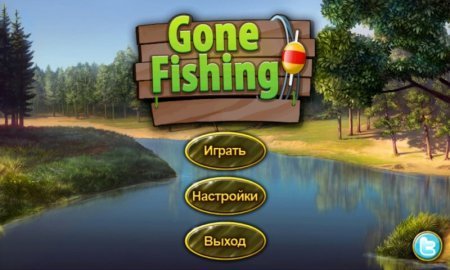 Играть в русскую рыбалку онлайн