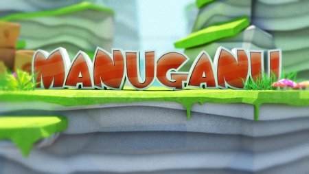 MANUGANU – доисторическая игра для детей