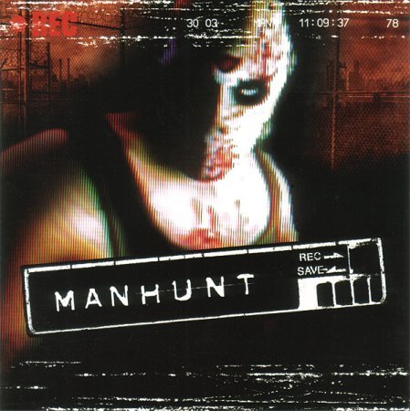 Manhunt – веселая охота на людей на ПК