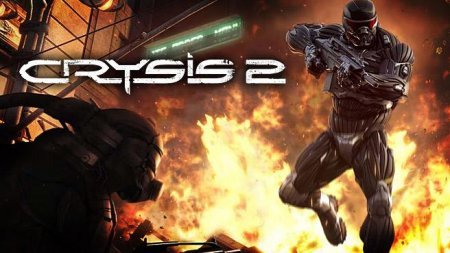 Crysis 2 скачать на PC