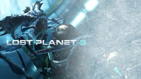 Lost Planet 3: то, что было сначала