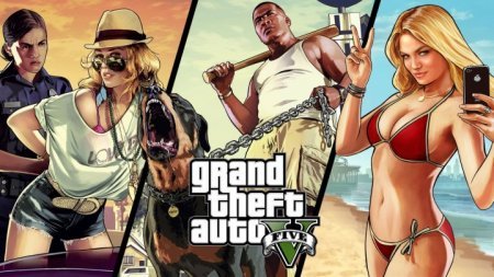 Grand Theft Auto 5 - скачать на пк