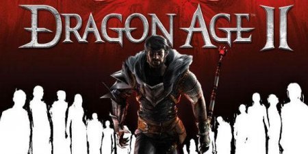 Dragon Age 2 - возвращение драконов