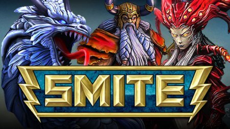 Smite – превосходная многопользовательская игра с акцентом на древнюю мифологию