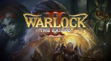 Warlock 2: The Exiled – очередной наследник героев