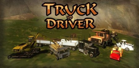 Truck Driver 3D андроид