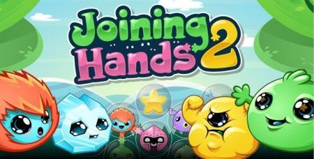 Joining hands 2 android