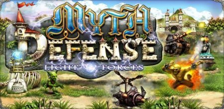 Myth Defense 2: DF android