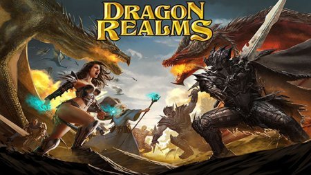Dragon Realms Android