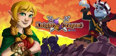 Knights and Dragons Android