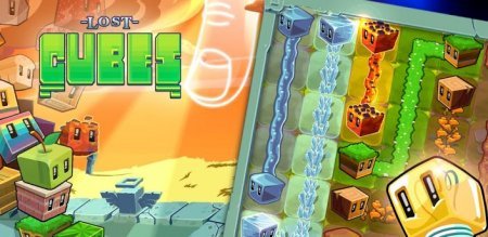 Lost Cubes Free для android