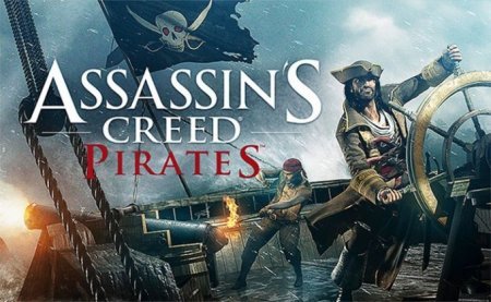 Assassin’s Creed Pirates android