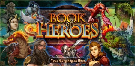 Book of Heroes для Android