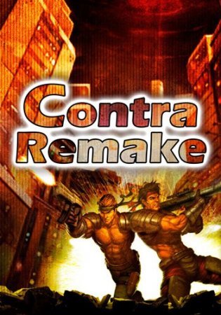 Contra Remake скачать через торрент