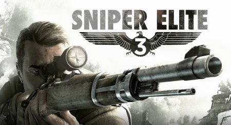 Sniper Elite 3 скачать торрент