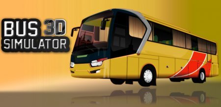Bus Simulator 3D скачать на андроид