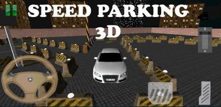 Speed Parking 3D скачать на андроид