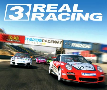 Real Racing 3 скачать на андроид