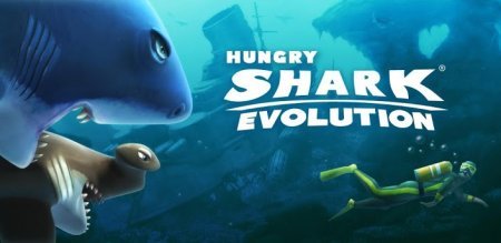 Hungry shark evolution скачать на андроид