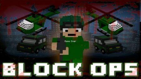 Block Ops Pocket Edition скачать на андроид