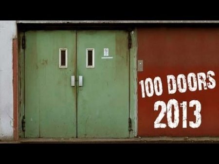 100 doors 2013 скачать на андроид