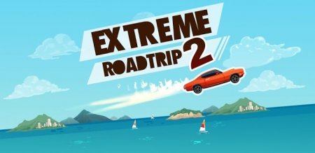Extreme road trip 2 скачать на андроид