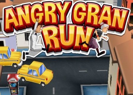 Angry Gran Run скачать на андроид