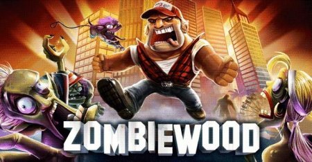 Zombiewood скачать андроид