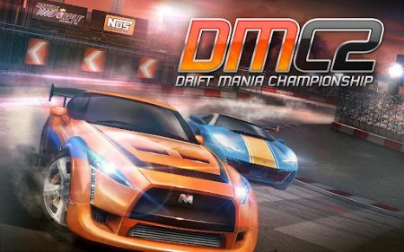 Drift mania championship