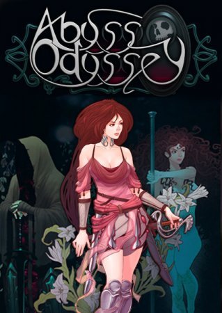 Игра Abyss Odyssey файтинг на ПК