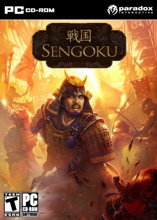 Sengoku Way Of The Warrior