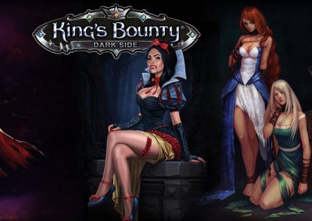 Kings Bounty: Dark Side