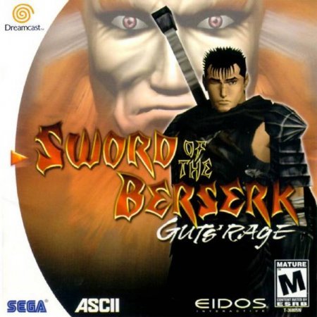 Sword of The Berserk: Guts Rage