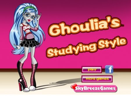 Choulia's Studying Style Скромная Гулия играть