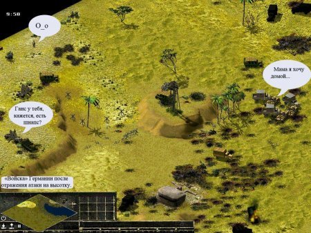 Sudden-Strike 2 – Real War Game 3