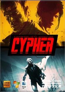 Cypher Cyberpunk Text Adventure