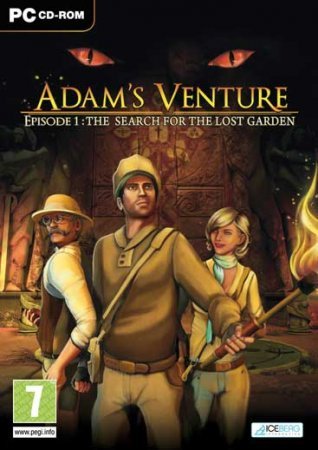 Adams Venture: The Search for the Lost Garden