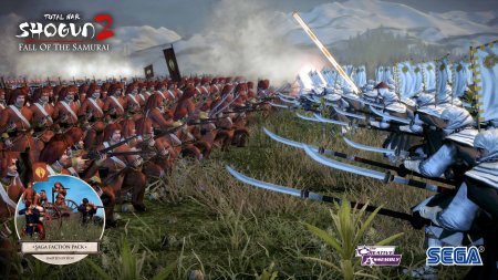 Total War Shogun 2: Fall Of The Samurai