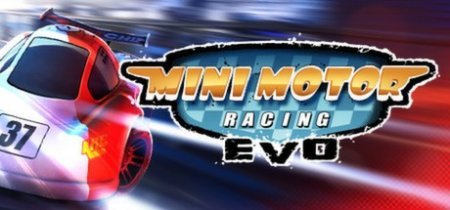 Mini motоr racing
