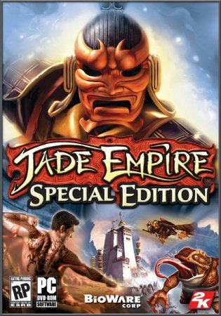 Jade Empire: Special Edition скачать для компьютера