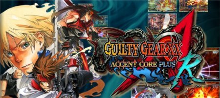 Guilty Gear XX Accent Core Plus R скачать через торрент