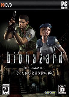 Скачать Resident Evil HD Remaster торрент 2015 бесплатно
