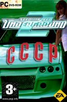 Need for Speed Underground 2 - СССР
