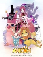 Anicon - Animal Complex: Cat's Path