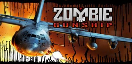Скачать на андроид игру Zombie Gunship